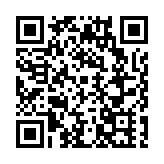 跨越山海 逐夢恩施  恩施大峽谷：億年奇觀引客來 世界級旅遊目的地踏新程