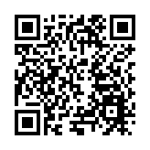 國內跨徑最大跨峽谷分離式混合梁斜拉橋橋面鋪裝完成