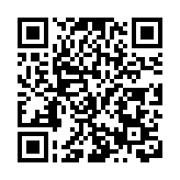 【跨越山海 逐夢恩施】 恩施地心谷：地心秘境展奇絕 文旅賦能新征程