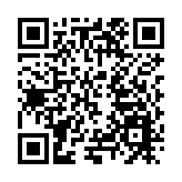 【跨越山海 逐夢恩施】利川佛寶山：山水清潤繪底色 康養秘境入畫來