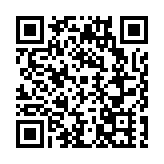 【跨越山海 逐夢恩施】巴東巫峽口：峽江雄奇映非遺 繪就旅遊新藍圖