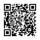 【跨越山海 逐夢恩施】唐崖土司城：土司遺風承千年 文化賦能世界級目的地