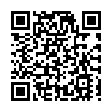 龍江森工集團實現連續16年無重特大森林火災