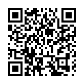 四川邛酒首個國際化產業合作基地正式落地  連結南美市場新添出海通道