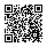 第二十六屆中國中部（湖南）農博會落幕   多項成果彰顯農業發展新活力