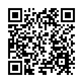 上海市政協調研組到海南國際仲裁院座談交流