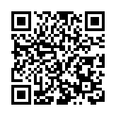 樹立行業轉型標杆！《「好房子與美好住區」深圳倡議》全國首發