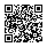 廣東惠陽：233個小區實現黨建與物管深度融合