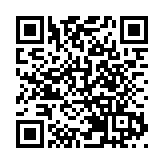 鐘聲：警惕日本戰略走向的危險轉向