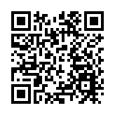 美「福特」號航母抵達加勒比海 在委內瑞拉附近大規模軍事集結