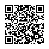 粵港澳大灣區科技體育盛宴點燃南沙，全民共享全運新風潮