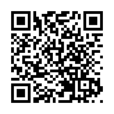 天文台：明日顯著轉涼 星期三市區氣溫降至14度