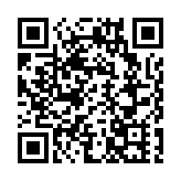 人行開展8000億買斷式逆回購操作 期限為6個月