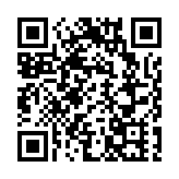 孫東：周四公布北都新田科技城創科產業發展規劃概念綱要