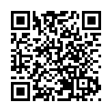 宇樹科技通過 IPO輔導