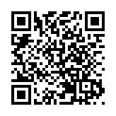 17日人民幣兌美元中間價報7.0816 上調9點
