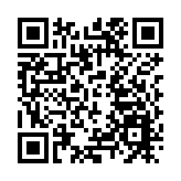 全國首家股份制銀行AIC福州揭牌 興銀投資引金融活水助科創