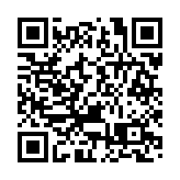 邀約全球「引客入皖」 安徽文旅全球推廣中心（香港站）揭牌