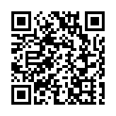 有片 | 鞋底藏大麻 有濃烈異常味 男子闖關西九龍站被查