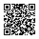 羅必雄：為全球能源轉型貢獻「中國智慧」與「中國方案」