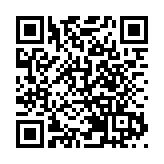 中國駐美大使謝鋒：釜山會晤不是終點 而是新的起點