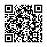 興業銀行助力復星高科成功發行全球首單民營企業玉蘭債
