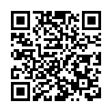 十五運會沖浪比賽收官 吳世棟、楊思琪奪金