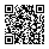 三項體育盛事獲頒「M」品牌認可