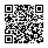 韓國海軍暫停與日本海上自衛隊舉行聯合搜救演習