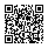 李家超：政府計劃為大宗商品貿易商落戶香港提供半稅優惠