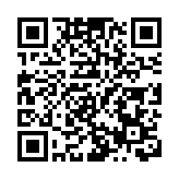 2025「好品山東」電商直播大賽在濟南啟動