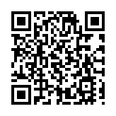 全國政協港澳台僑委員會副主任屠海鳴與復旦大學香港校友會呼籲選民投票