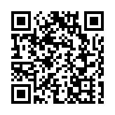 中國高新技術論壇在深舉辦 多方共話大模型賦能具身機械人