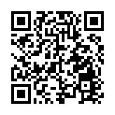 2025年廣西文化旅遊發展大會即將在百色開幕