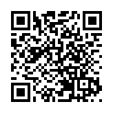 皖歙縣上豐：姬川燈籠柿豐收嘉年華甜蜜開啟