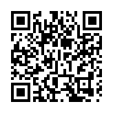 皖屯溪區：「效率+溫情」助企逐浪出海