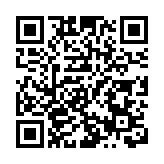 有片〡十五運會佛山舞龍障礙賽 少年警訊代港出戰展現團隊精神