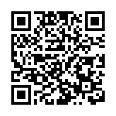 皖徽州區：海外華文媒體團走讀「村落徽州」