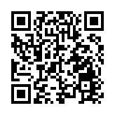 亞洲物流航運及空運會議今明兩日舉行 約2300名物流行業高層領導與專業人士共聚一堂