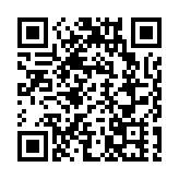 深圳市寶安區榮獲「2025中國領軍智慧城區獎」