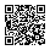 【玩樂】全運會賽事氣氛熾熱 帶動港深文旅消費