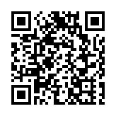 【藝術】音樂比賽 助青年圓夢