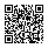 江蘇宜興金沙寺遺址文化學術會共探傳承之道