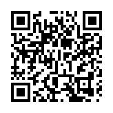 中總、總商會合辦立法會選委界別候選人交流會