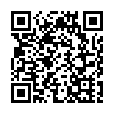 京東佳寶雙11促銷兩天 整體銷量按年增160% 