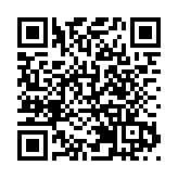 德勤料港府本財年錄156億盈餘   籲為落戶北都企業提供投資稅務抵免 