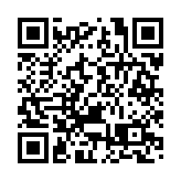  以融合應對變革 2025世界服裝大會在東莞虎門啟幕