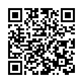 日本經濟Q3現萎縮 投資者拋售日債