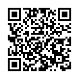 【經濟瞭望】台灣經濟脆弱性的十大表現