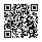 第二十六屆中國中部（湖南）農博會落幕  多項成果彰顯農業發展新活力